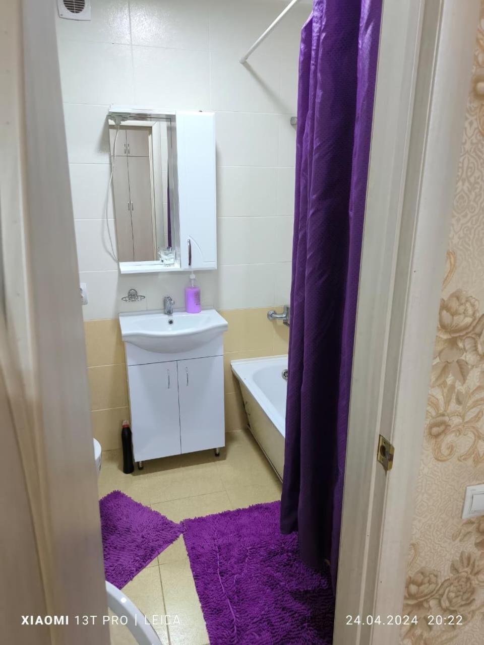 Уютная Квартира Комфорт Класса108 Akmola Esterno foto