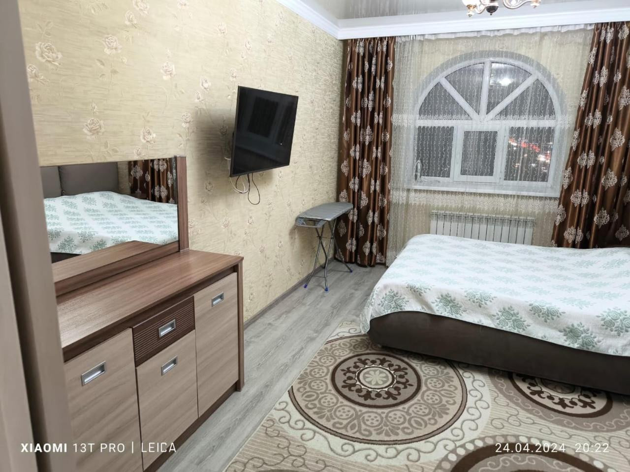 Уютная Квартира Комфорт Класса108 Akmola Esterno foto