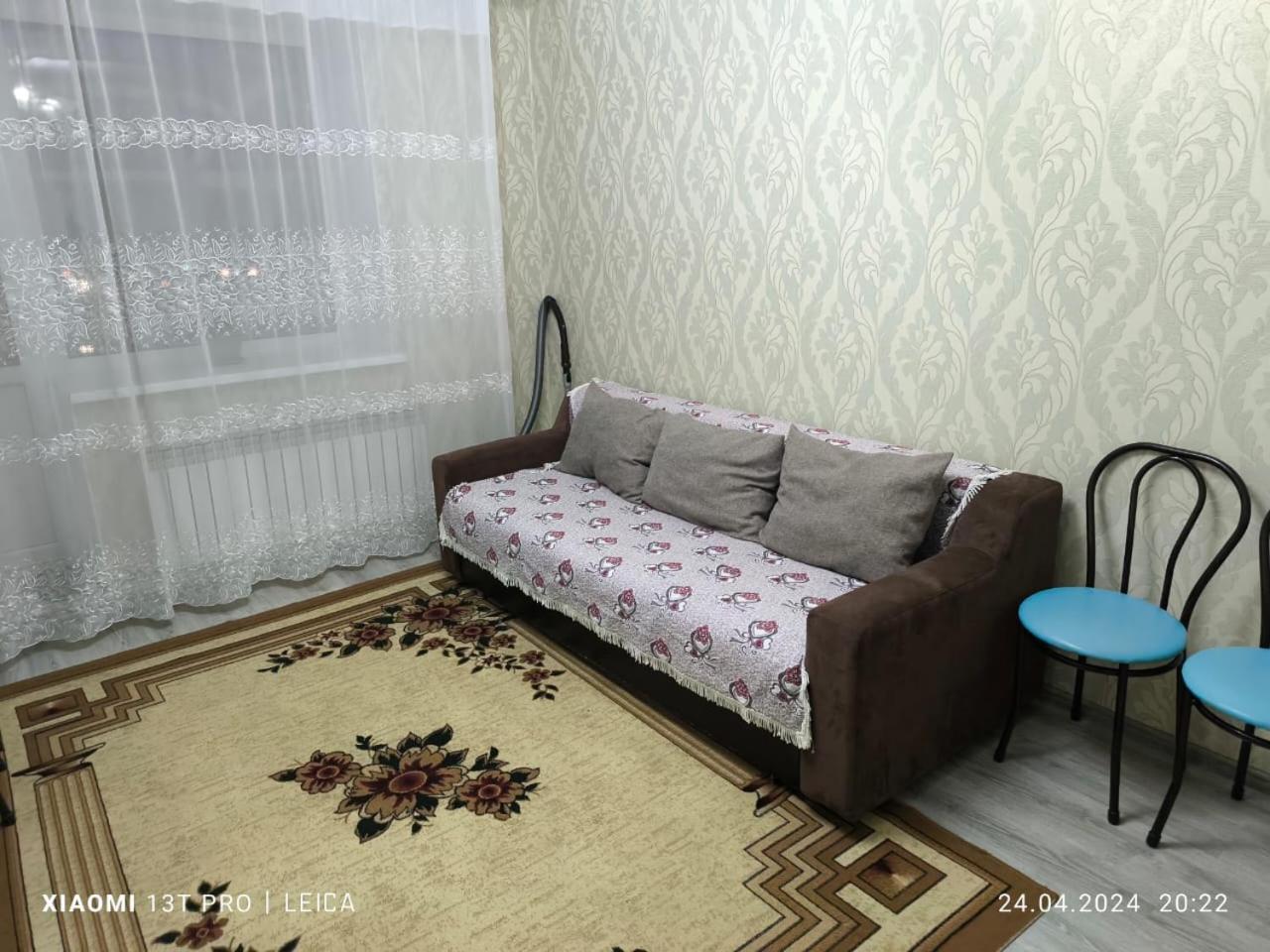 Уютная Квартира Комфорт Класса108 Akmola Esterno foto